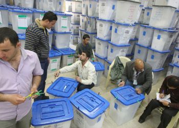 دەنگدانی تایبەت لە عێراق کۆتایی هات