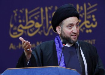 عەمار حەکیم: هێرشی سەر شێعەکانی ئەفغانستان پیلانێکی شەیتانی و گوماناوییە