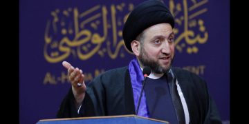 عەمار حەکیم: هێرشی سەر شێعەکانی ئەفغانستان پیلانێکی شەیتانی و گوماناوییە