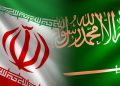 بۆ زایۆنیستەکان لە باشتربوونی پەیوەندییەکانی ئێران و سعوودیە نیگەرانن؟