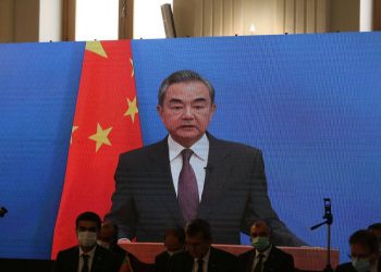 وەزیری دەرەوەی چین: هەوڵە دیپلۆماسییەکان سەبارەت بە ئەفغانستان بەردەوام دەبێت
