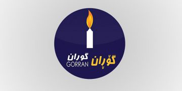 سەرچاوەیەکی تایبەت بە جام کوردی ڕایگەیاند: داهاتووی بزوتنەوەی گۆڕان چۆن دەبێت؟