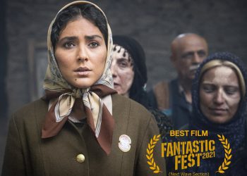 فیلمی سینەمایی کوردی “زاڵاوا” خەڵاتی فێستیڤاڵی ژانڕیی ئەمەریکای بەدەستهێنا