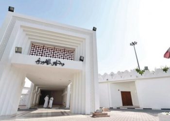 میری قەتەر دوو ژنی وەک ئەندامی ئەنجومەنی شورا دەستنیشان کرد