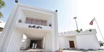 میری قەتەر دوو ژنی وەک ئەندامی ئەنجومەنی شورا دەستنیشان کرد