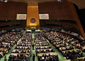 ڕێکخراوی نەتەوە یەکگرتووەکان پێشنیارێکی ئێرانی بۆ داماڵینی چەکی ناوەکی لە جیهان پەسەند کرد