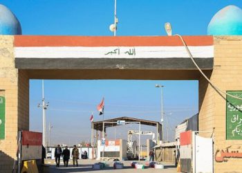 داهاتی دەروازە سنورییەکانی عێراق لە ماوەی 9 مانگی یەکەمی 2021 ئاشکرا بوو