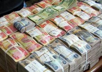 ڕەشنووسی بودجەی ساڵی 2022 ی عێراق ئامادە کرا