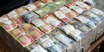 ڕەشنووسی بودجەی ساڵی 2022 ی عێراق ئامادە کرا