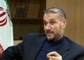 ئەمیر عەبدوڵڵاهیان: ئەمریکا لە ناوچەکە پاشەکشە دەکات / چاودێری جموجوڵی زایۆنیستەکان دەکەین