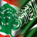 سعوودیە باڵیۆزی لوبنان دەردەکات