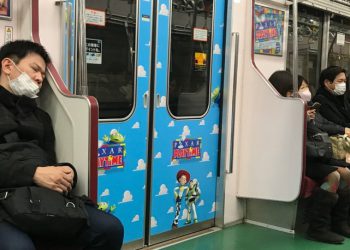 هێرشێک لە هێڵی میترۆی تۆکیۆ 15 برینداری لێکەوتەوە