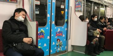 هێرشێک لە هێڵی میترۆی تۆکیۆ 15 برینداری لێکەوتەوە