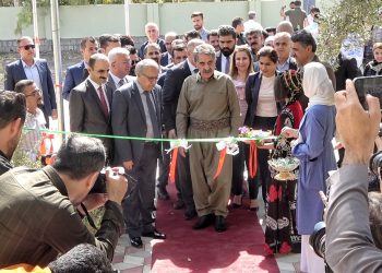 لە هەڵەبجە سەنتەرێكی تایبەت بە توێژینەوە لەبارەى پاشماوەكانی چەكی كیمیایی كرایەوە