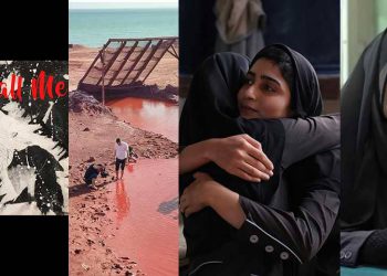 چوار فیلمی ئێرانی لە ئەمریکا و ئێسپانیا دەرکەوتن