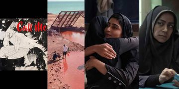 چوار فیلمی ئێرانی لە ئەمریکا و ئێسپانیا دەرکەوتن