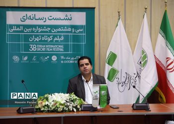 سادق مووسه‌وی: فێستیڤاڵی کورته‌ فیلمی تاران له‌ لایه‌ن ئه‌کادیمیای ئۆسکار په‌سند کرا