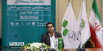 سادق مووسه‌وی: فێستیڤاڵی کورته‌ فیلمی تاران له‌ لایه‌ن ئه‌کادیمیای ئۆسکار په‌سند کرا