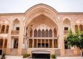 ماڵی عامرییەکان لە کاشان – ئێران
