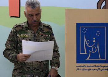 عێراق: ڕێژەی دەنگدانی تایبەت لە سەدا 69 بووە + ڕێژەی بەشداری لە پارێزگاکان