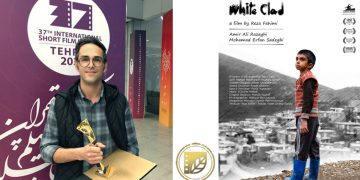 فیلمی “سپی پۆش” که له کوردستان وێنه‌گیراوه بووه نوێنه‌ری ئێران له ئۆسکاری 2022