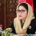 خەڵاتی ئانا پۆلیتکۆ فسکایا «ڕێکخراوی ژنان لە شەڕ»دا درایە فەوزیە کووفی