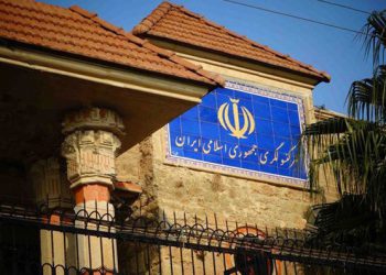 مەرجەکانی گەشت بۆ ئێران؛ کارتی ڤاکسینی کۆرۆنا و بروانامەی پشکنینی PCR