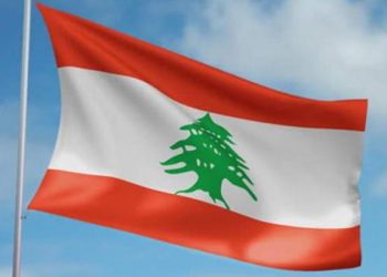 ڕێژەی زیانەکانی لوبنان لە ڕاگرتنی هەناردەی کاڵا بۆ سعوودیە