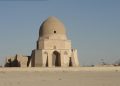 مزگەوتی ئەزیران، بینایەکی سەردەمی سەلجوقییەکان لە ئێران