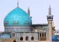 مزگەوتی گەوهەرشادی مەشهەد لە ئێران