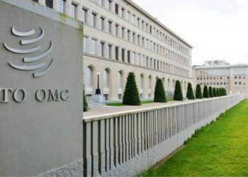 بۆ عێراق نابێتە ئەندامی ڕێکخراوی بازرگانی جیهانی؟