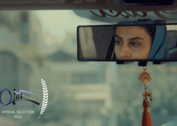 «پارک دوبل» لە فێستیڤاڵی ئۆهای ئەمریکادا نمایش دەکرێت