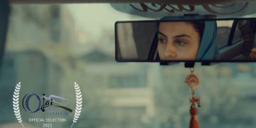 «پارک دوبل» لە فێستیڤاڵی ئۆهای ئەمریکادا نمایش دەکرێت