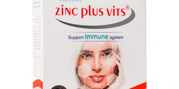 گرنگی خواردنی زینک بۆ پیاوان