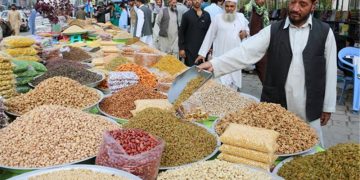 ڕۆیتەرز: دۆخی بازاڕەکانی کابوڵ ئاسایی بووەتەوە