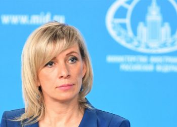 ڕووسیا: ئەمریکا هۆکاری زیاتربوونی ئاڵۆزییەکانی کەنداوی فارسە