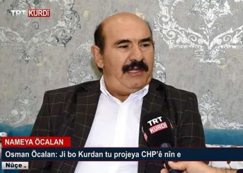 مردنی عوسمان ئۆجەلان بە هۆی کۆرۆناوە ڕاگەێندرا