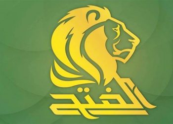 هاوپەیمانی فەتح هەڵوێستی خۆیی لە سەر حکومەتی داهاتووی عێراق ڕاگەیاند