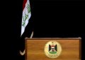 چارەنووسی پێکهێنانی حکومەتی نوێی عێراق بە کوێ دەگات؟