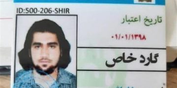 ئەمریکا زانیاری نوێ لە سەر سەرکردەی داعشی خۆراسان ئاشکرا دەکات