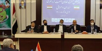 کۆنفرانسی هاوبەشی گەشتیاریی ئێران و عێراق بەڕێوەچوو