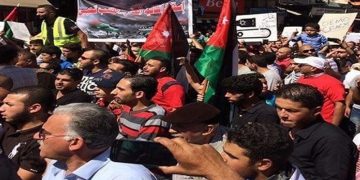 ئەردەنییەکان لە دژی ڕژێمی زایۆنیستی ڕژانە سەر شەقام