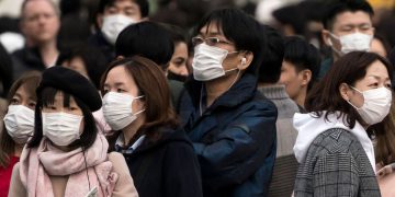 حکومەتی چین داوایەک لە خەڵکەکەی دەکات