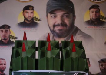 مووشەکێکی نوێی جیهادی ئیسلامی فەڵەستین ڕوونوێنی کرا