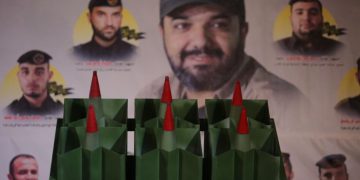 مووشەکێکی نوێی جیهادی ئیسلامی فەڵەستین ڕوونوێنی کرا