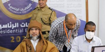 کوڕەکەی قەزافی بە فەرمی خۆیی بۆ هەڵبژاردنەکانی سەرۆکایەتی لیبیا کاندید کرد