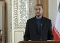 ئەمیر عەبدوڵڵاهیان بە تیرۆریست ناساندنی حەماسی لە لایەن بەریتانیاوە ئیدانە کرد