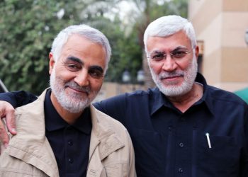 بەیاننامەی هاوبەشی ئێران و عێراق لە سەر دۆسیەی تیرۆری شەهیدان سولێمانی و موهەندیس