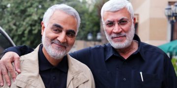 بەیاننامەی هاوبەشی ئێران و عێراق لە سەر دۆسیەی تیرۆری شەهیدان سولێمانی و موهەندیس