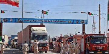 هەناردەی ئەفغانستان بۆ ئێران زیادی کردووە